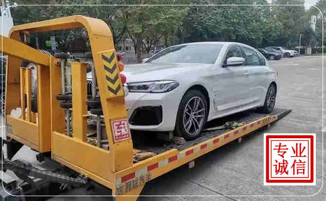 长汀拖车救援
