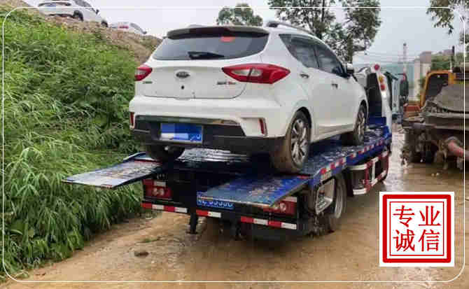 长汀汽车脱困救援