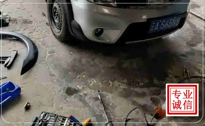 长汀汽车中途维修