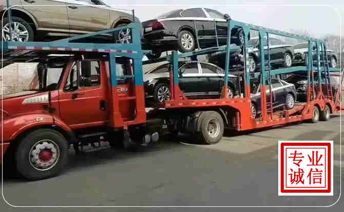 长汀长途拖车